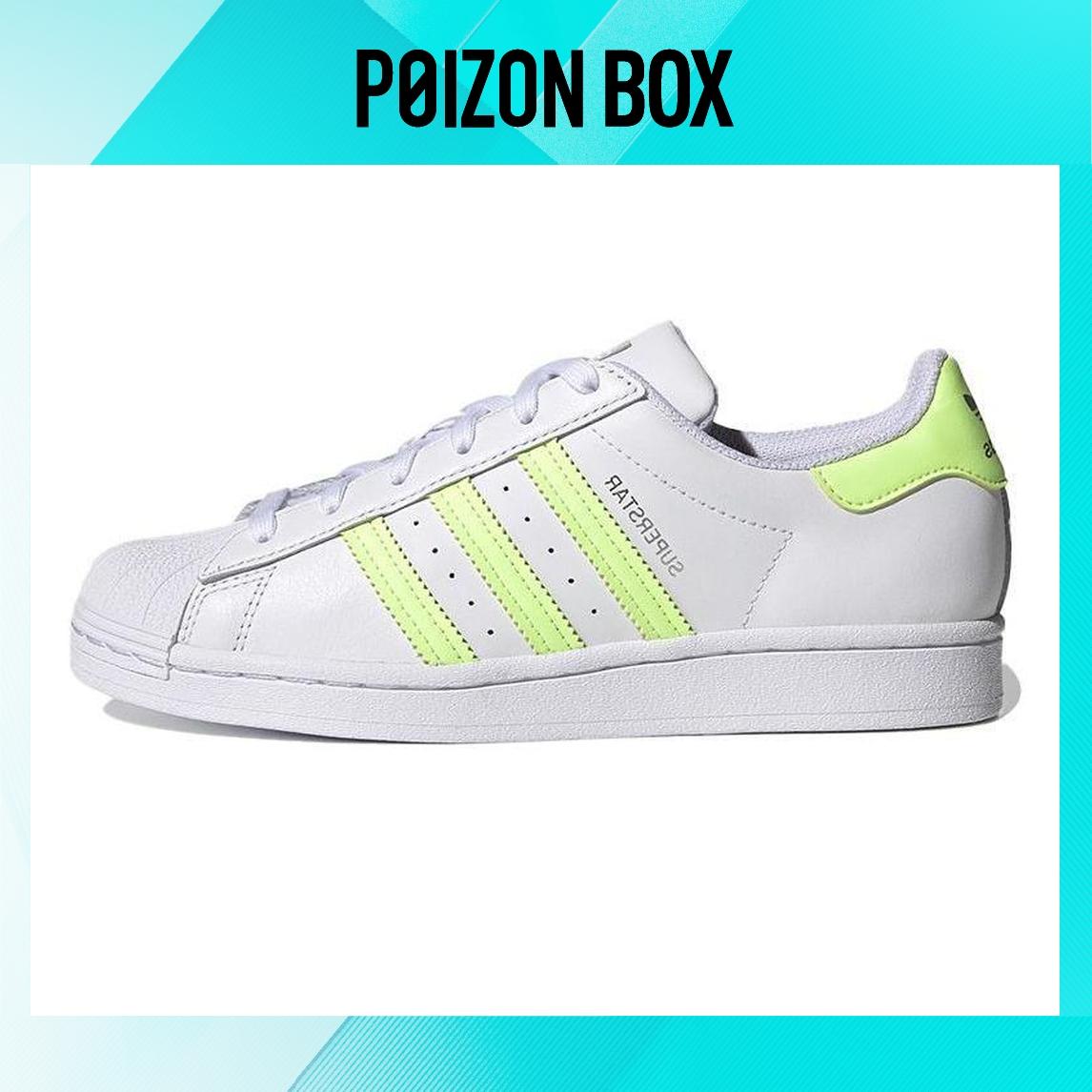 

кроссовки adidas originals Superstar Skate shoes Female FX6090