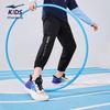 ERKE Kids' Unisex Summer Woven Cropped Sports Pants