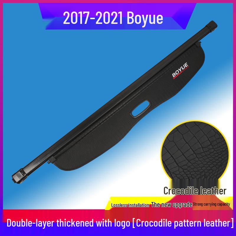 Cargo Cover and Trunk Partition for 24 Geely Models: Boyue L, Atlas, X Bin Yue, Vision X6, Haoyue PRO