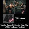 Shorts Fire Flame Black Pink 3D Print Training Muay Thai Kickboxing Boxing MMA Unisex Sport Gym Fitness Workout Quick Dry Elastic Waist
