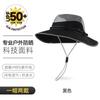 Unisex Wide Brim Sun Hat Travel Hiking Outdoor Activities Breathable Quick Dry Foldable Adjustable Fishing Cap