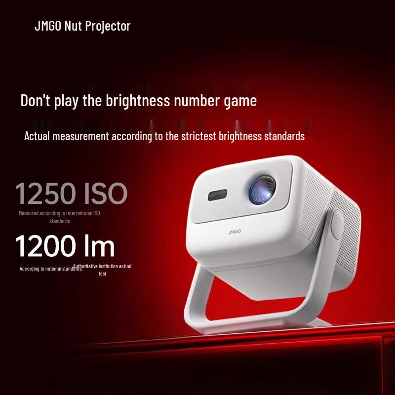 

JMGO N1S 4K Tri-Color Laser Gimbal Projector (CN version)
