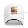 BOBR KURWA Unisex Baseball Caps Peaked Cap Sun Shade Windproof Hat