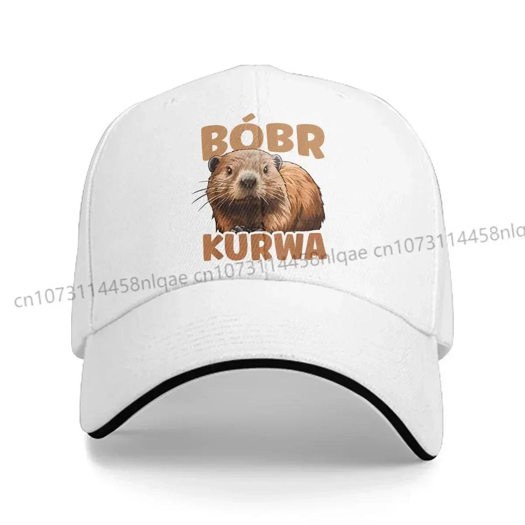 BOBR KURWA Unisex Baseball Caps Peaked Cap Sun Shade Windproof Hat