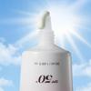 [medicube] PDRN Hydrating UV Serum SPF 50+ PA++++ 50ml