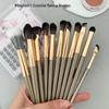 15-Piece Golden Eyeshadow Brush Set - Soft Hair Detail Brushes for Nose Shadow and Blending.