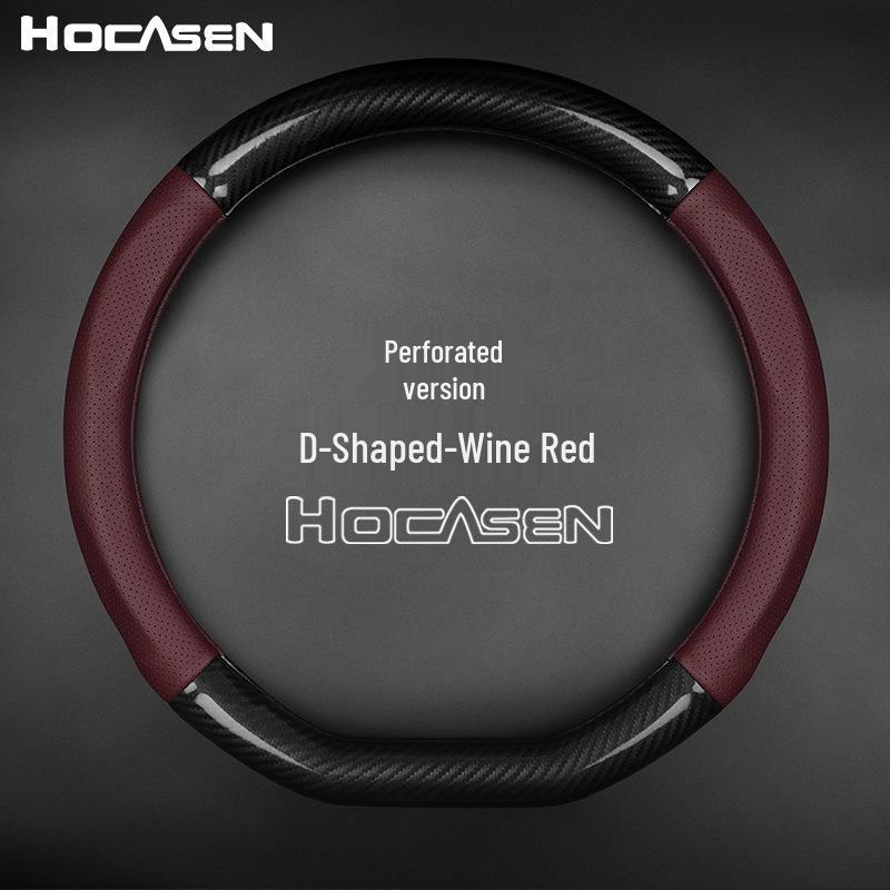 Hongqi Steering Wheel Cover: Leather & Carbon Fiber, Non-Slip, Fits H5/HS5/HS7/H7/HS3/H9, All-Season.