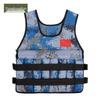 Adjustable Weighted Vest