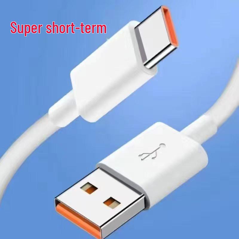 Official 240W Super Fast Charger & Data Cable for P50/Mate40/Nova9