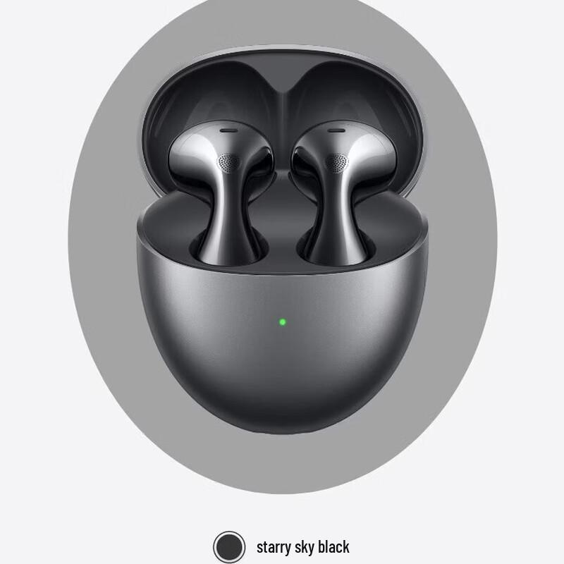 Huawei FreeBuds 6 Wireless Earbuds