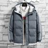 Casual Men's Cotton Jacket Solid Color Loose Winter     Daily Warm
