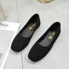 Women's Shoes Low Heeled and Gentle Shoes Spring and Autumn Shoes Flat Bottomed French Shallow Mouth Single Shoes