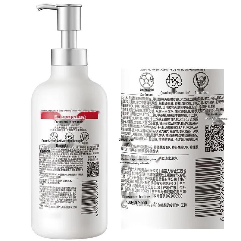 Sulei PRO Timeless Collection Hair & Body Care Gift Set 1590ml