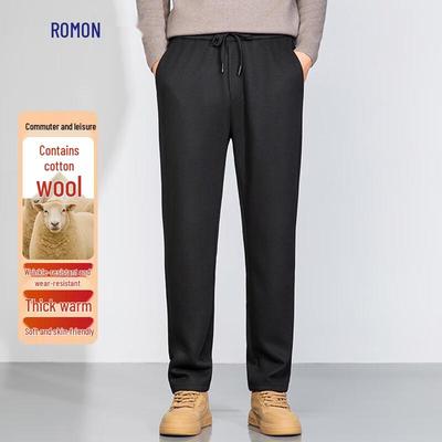 Pantolon – Pantalon ve Kapriler