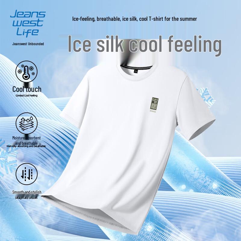 

JEANSWEST LIFE Men s Cooling Breathable Printed T-Shirt 3XL