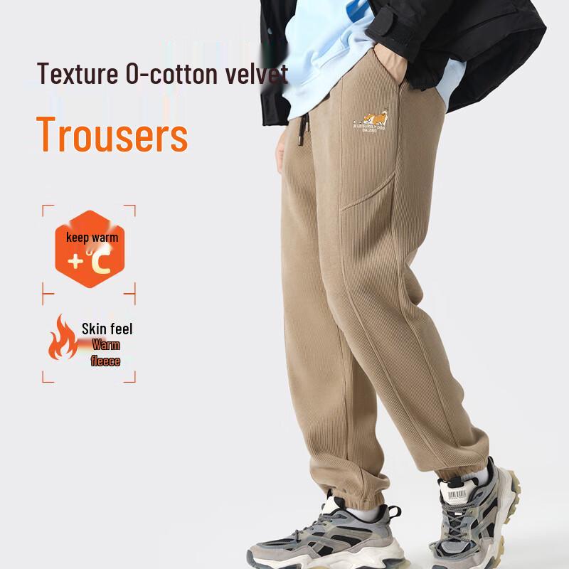 Baleno Men's Winter Sherpa Lined Loose Joggers