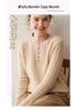 Autumn/Winter 2025 Women's Cashmere Round Neck Sweater with Buttons, Vertical Rib Knit, Gentle Style, Loose Fit.