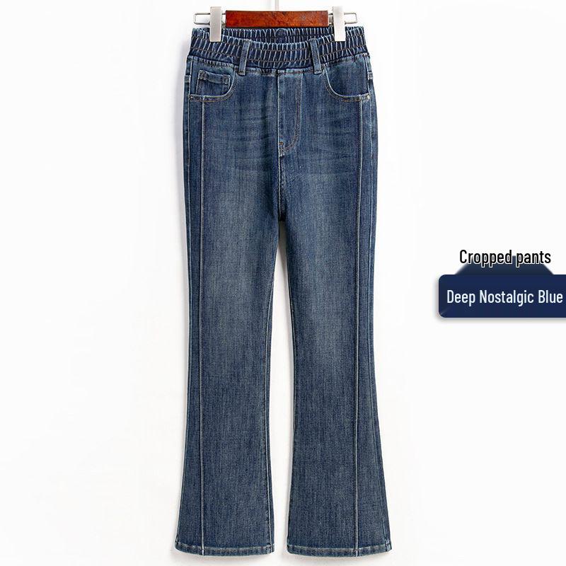 

Women s Plus Size High-Waisted Flared Elastic Pants - 9/10 Length, Slimming, for Spring & Autumn L for 100-120 jin