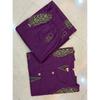 Women's Printed Cotton Top with Skirt Set Indian Bollywood Casual Wear Kurti Set