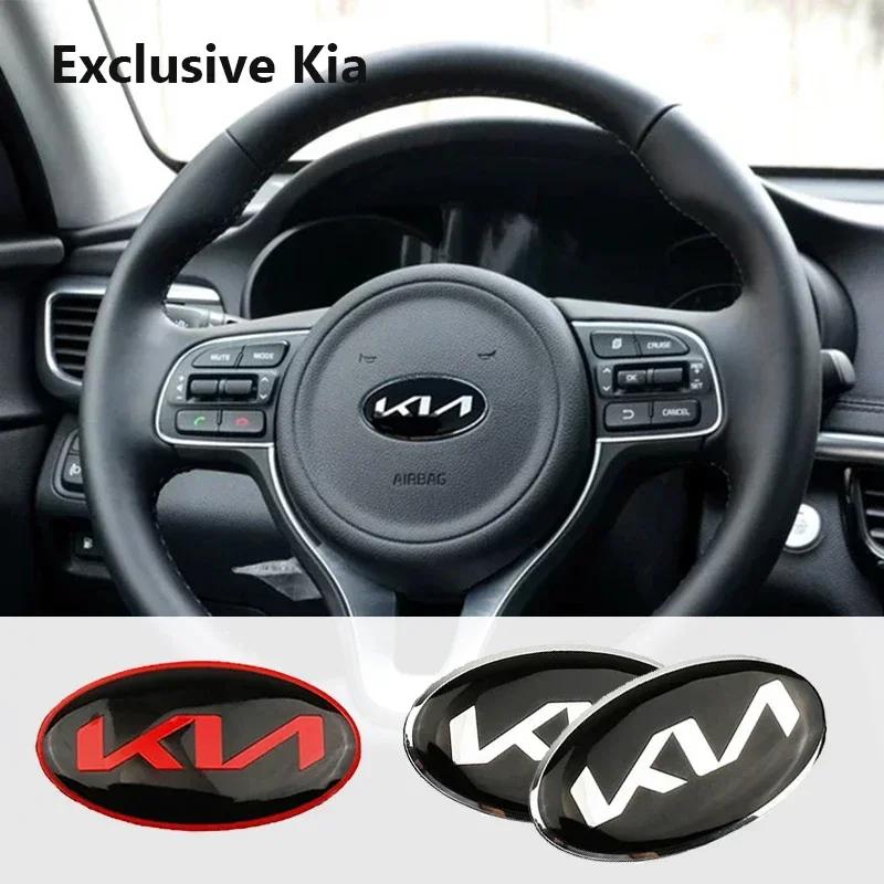 KWTU7 Car Logo Steering Wheel Decoration Sticker Accessories For KIA EV6 Sorento Niro Stinger Ceed Carnival K5 K9 Soul Carens VQ Caden