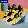 Cartoon Kids Shoes for Boys Mesh Sneakers Children Casual Sport Little Boy Running Tenis Yellow School Student Shoes