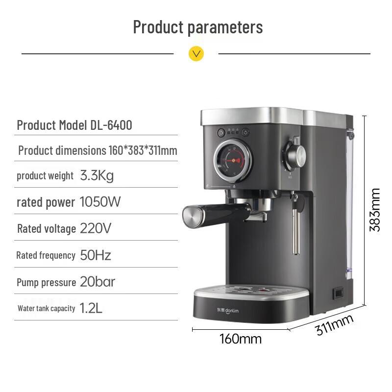 Donlim DL-6400 Semi-Automatic Espresso Coffee Machine CN plug (adapter included)