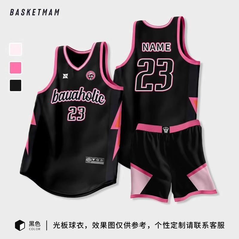 Herren Basketball Trainingsanzug Schnelltrocknendes Trikot Teamspiele