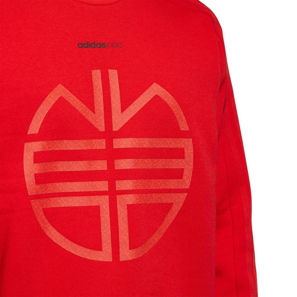 Adidas Neo Essentials Sweatshirt Men Tops Red H52974
