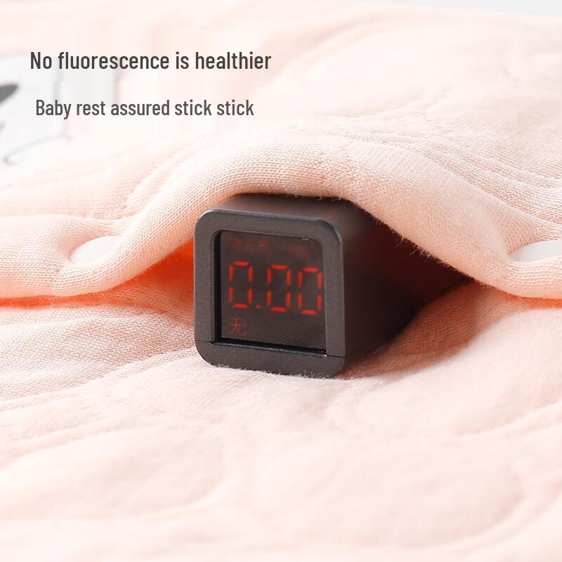 Polstrovaný dětský overal Yishuang'er