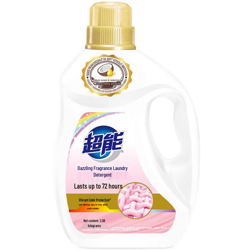 Chaoneng Dazzling Fragrance Liquid Laundry Detergent