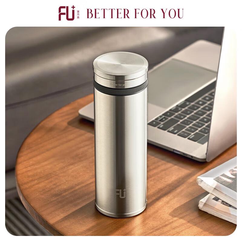 Fuguan FU+ Classic Vacuum Insulated Mug