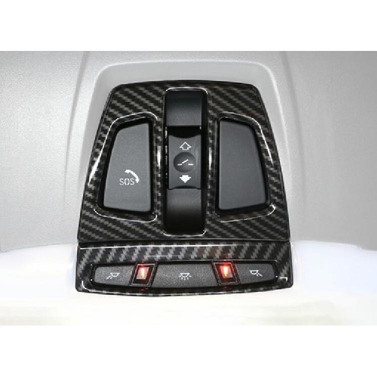 For BMW X1 F48 2016-2022 ABS Carbon Fiber Front Reading Light Lamp Frame Trim 2X