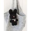 Romane Brunch Brother Boucle Keyring
