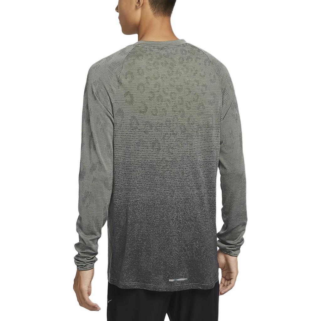 Nike Running Division Men's Therma FIT Adv Long Sleeve Running Top FZ1126-370