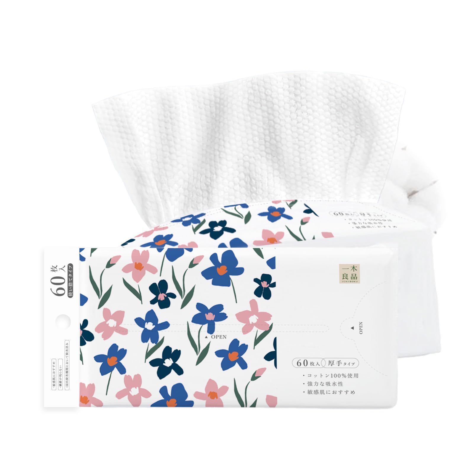 

в 2025 Одноразовое Очищающее Лицо Высоко Макияж Кожа Подходит для Чувствительной Дом [Обновлено - 100% Хлопок] Толстые, Салфетки, Салфетки, Влажное/Сухое Использование,