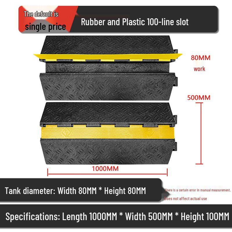 DAXTE Outdoor Rubber Cable Protector Ramp