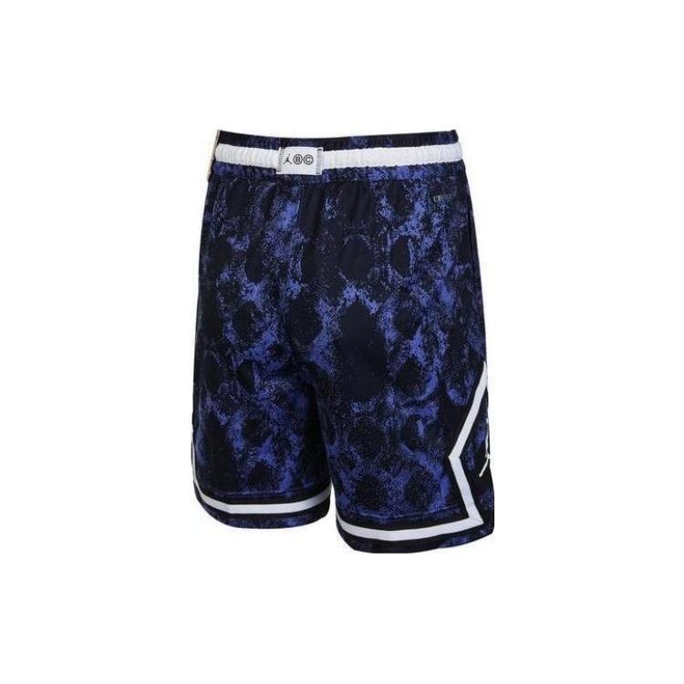 Air Jordan Dri-Fit Sport Diamond Pattern Woven Basketball Shorts 'Purple' Men's DV9780-430