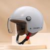 3C Certified National Standard Electric Scooter Helmet: Men's Transparent, All-Season, Universal Safety Half Helmet