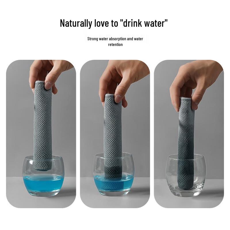 QUANGE Fish Scale Microfiber Cleaning Cloth