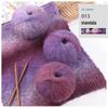Gradient Silk Mohair Yarn for Hand-Knitted Sweaters and DIY Shawls