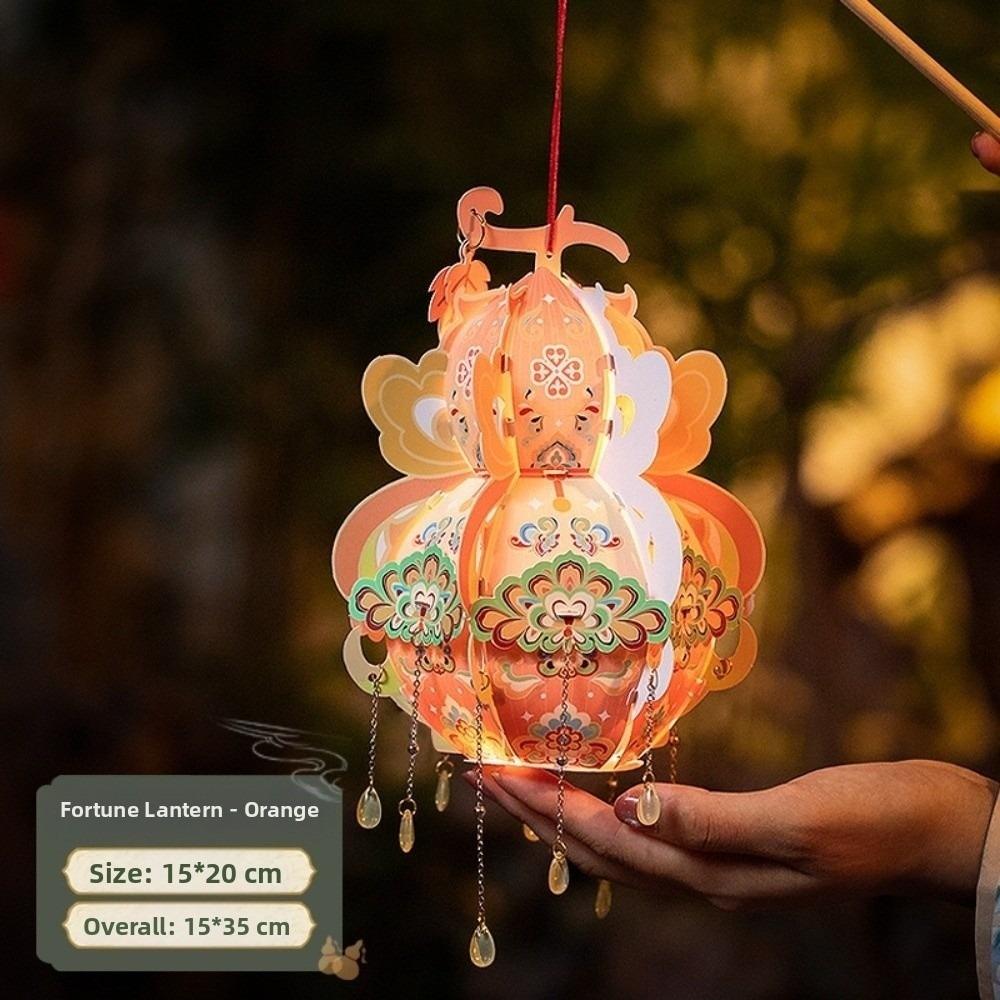 Portable Lantern Material Package DIY Ancient Style Luminous Gourd Lantern Atmosphere Decoration