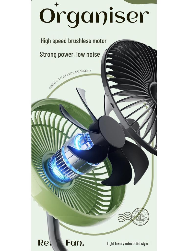 Retro USB-Powered Silent Desk Fan with Stepless Speed Control and Portable Brushless Motor
