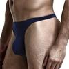 Men's Low-Waist Pure Color U-Convex Elastic Tight Sexy T-Panties Ice Silk Slippery Butt-Revealing Thong Breathable T-Pants
