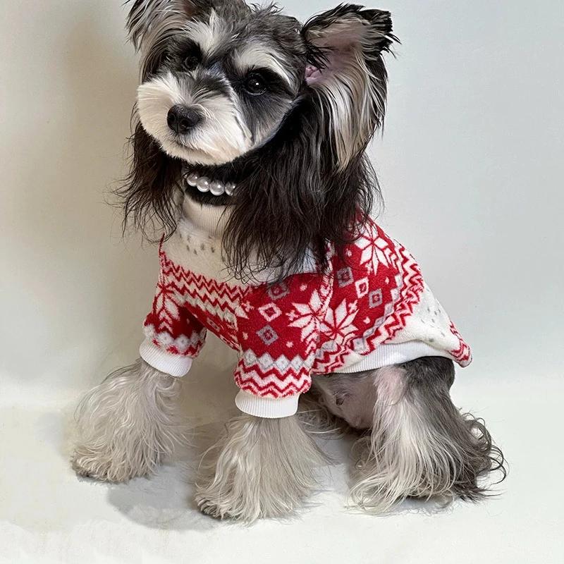 

New Year Dog Clothes Hoodie Christmas Dog Coat Cat Puppy Yorkie Pomeranian Poodle Schnauzer Welsh Corgi Clothing Pet Apparel S красный