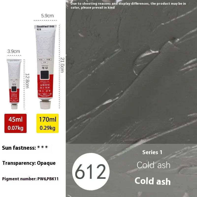 

Winsor & Newton Олійна фарба Художня 45мл Професійний Пігмент для Акрилового Малювання Тюбик для Початківців Малювання Графіті Тканина 53Кольори