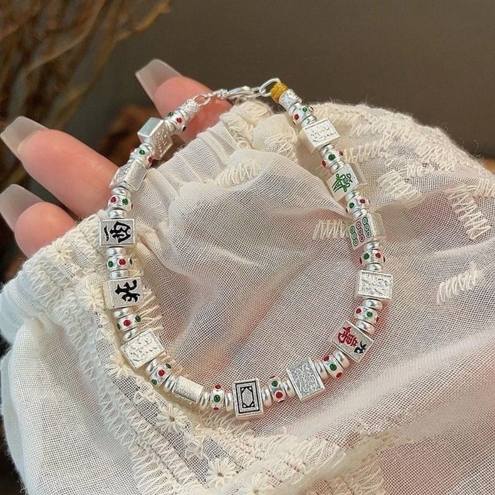 Chinese Style Majiang Beads Bracelet Adjustable Women Wristband All-match New Year Bracelet  Gifts