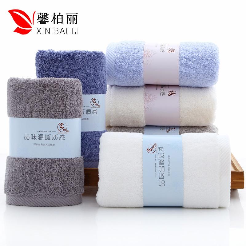 Pure cotton towel, cotton absorbent face towel thickened 130g gift