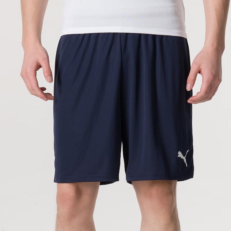 PUMA Men's Summer Knit Shorts