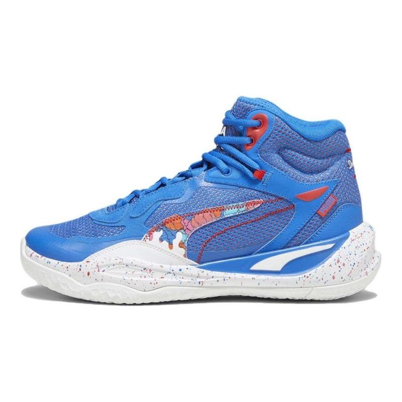 PUMA Playmaker Pro Mid Unisex Mid-top Non-slip Basketball Shoes Blue Red 379284-01 43
