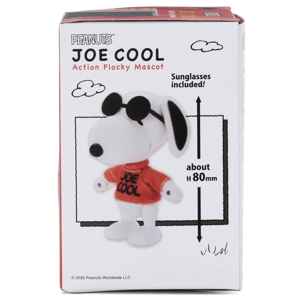 Takara Tomy Arts Peanuts Action Beflocktes Maskottchen Snoopy Plüsch ca. 8 cm groß (Joe Cool) Spielzeug,